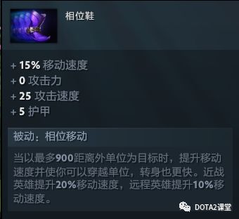 幻影长矛手厉害吗_幻影长矛手怎么玩好_幻影长矛手 版本