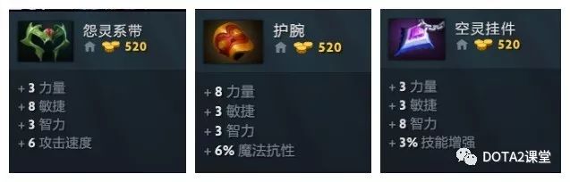 幻影长矛手怎么玩好_幻影长矛手厉害吗_幻影长矛手 版本