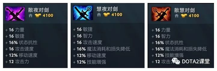 幻影长矛手怎么玩好_幻影长矛手 版本_幻影长矛手厉害吗
