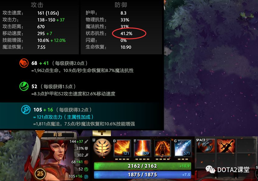幻影长矛手怎么玩好_幻影长矛手 版本_幻影长矛手厉害吗