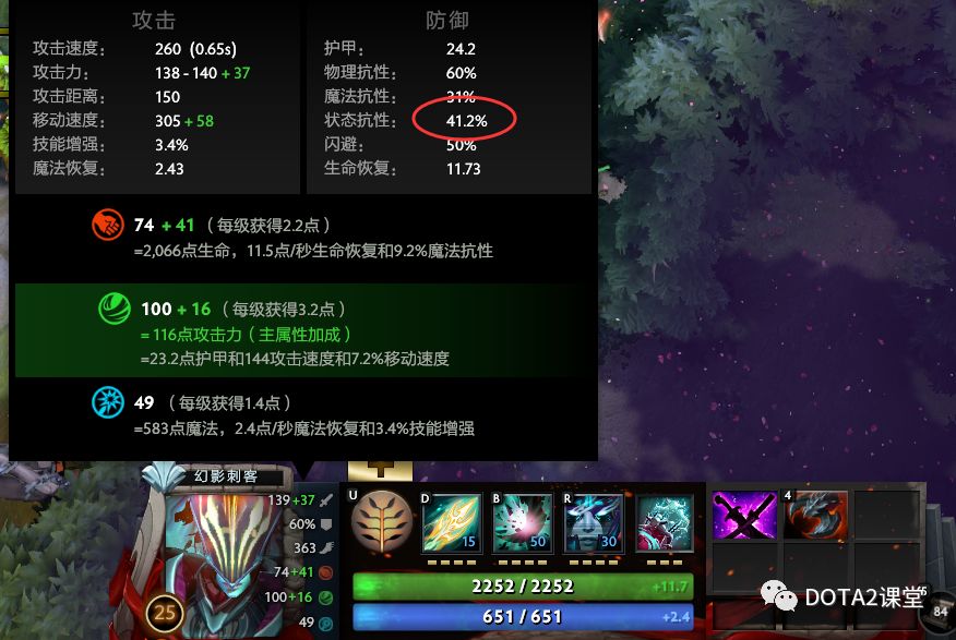 幻影长矛手 版本_幻影长矛手厉害吗_幻影长矛手怎么玩好