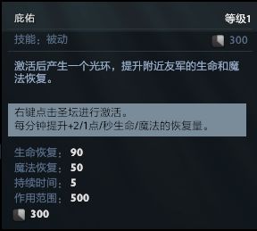 幻影长矛手 版本_幻影长矛手怎么玩好_幻影长矛版本手机能用吗