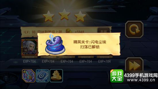 觉醒传奇刀塔技能老鹿怎么用_刀塔传奇老鹿觉醒技能_刀塔传奇觉醒英雄排行