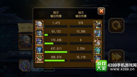 刀塔传奇老鹿觉醒技能_觉醒传奇刀塔技能老鹿怎么用_刀塔传奇觉醒英雄排行