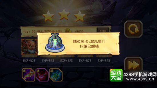 觉醒传奇刀塔技能老鹿怎么用_刀塔传奇老鹿觉醒技能_刀塔传奇觉醒英雄排行