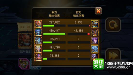 觉醒传奇刀塔技能老鹿怎么用_刀塔传奇觉醒英雄排行_刀塔传奇老鹿觉醒技能