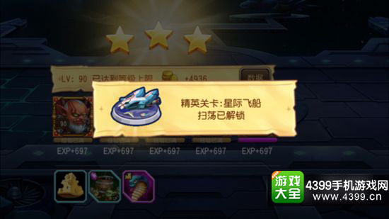 觉醒传奇刀塔技能老鹿怎么用_刀塔传奇老鹿觉醒技能_刀塔传奇觉醒英雄排行