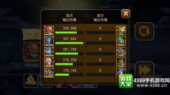 觉醒传奇刀塔技能老鹿怎么用_刀塔传奇老鹿觉醒技能_刀塔传奇觉醒英雄排行