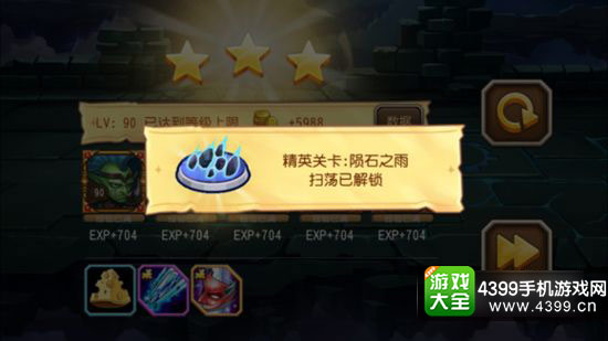 刀塔传奇觉醒英雄排行_觉醒传奇刀塔技能老鹿怎么用_刀塔传奇老鹿觉醒技能