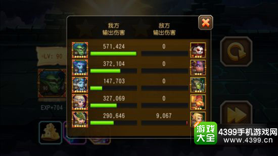 刀塔传奇老鹿觉醒技能_刀塔传奇觉醒英雄排行_觉醒传奇刀塔技能老鹿怎么用