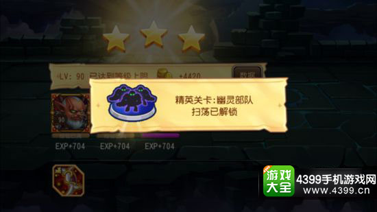 觉醒传奇刀塔技能老鹿怎么用_刀塔传奇觉醒英雄排行_刀塔传奇老鹿觉醒技能
