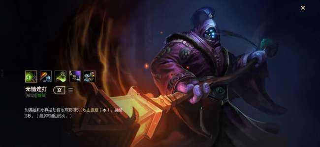 大师武器博德之门3_jy武器大师_大师武器怎么做