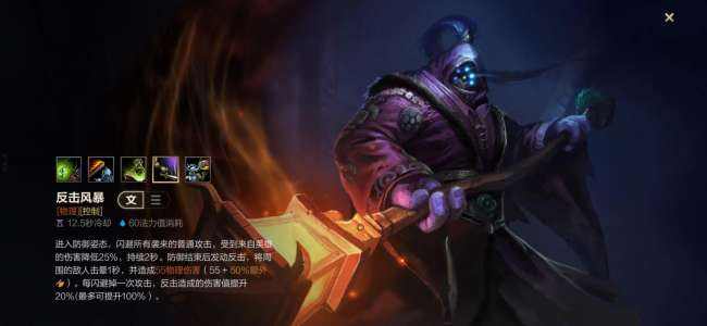 大师武器博德之门3_大师武器怎么做_jy武器大师