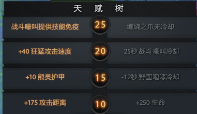 imba 幻影长矛手_幻影长矛手出装dota1_幻影长矛手a杖效果