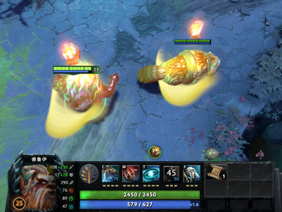 幻影长矛手出装dota1_imba 幻影长矛手_幻影长矛手a杖效果