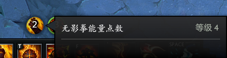 幻影长矛手a杖效果_幻影长矛手出装dota1_imba 幻影长矛手