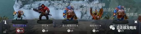 dota新手_新手dota玩什么英雄_新手dota2国服匹配不到人