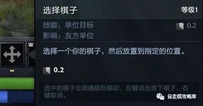 新手dota玩什么英雄_新手dota2国服匹配不到人_dota新手