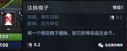 新手dota玩什么英雄_新手dota2国服匹配不到人_dota新手