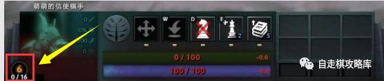 dota新手_新手dota2国服匹配不到人_新手dota玩什么英雄