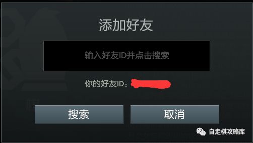 新手dota玩什么英雄_新手dota2国服匹配不到人_dota新手