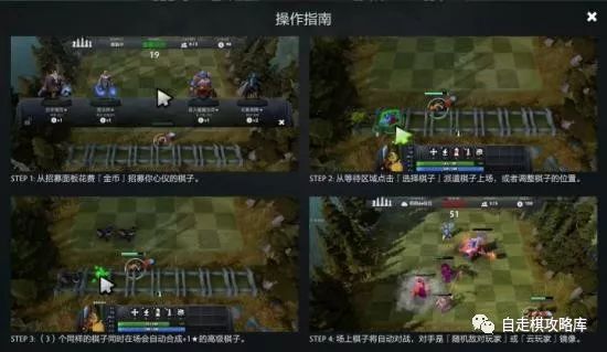 dota新手_新手dota2国服匹配不到人_新手dota玩什么英雄