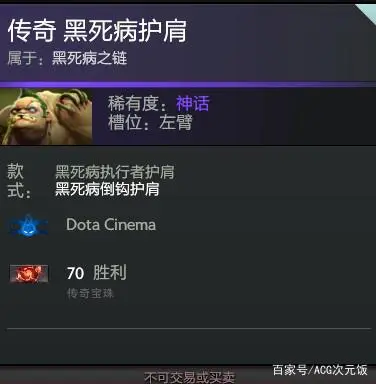 开创者的血精石_血精石诅咒塔里克_世界rpg血精石