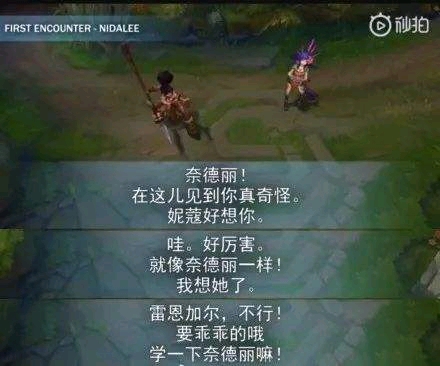奥拉夫打法_奥拉夫出冰拳怎么样_英雄联盟奥拉夫怎么出装