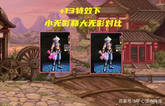 冰河裂谷剑属性_冰河裂谷剑哪里爆_冰河裂谷剑95版本怎么获得
