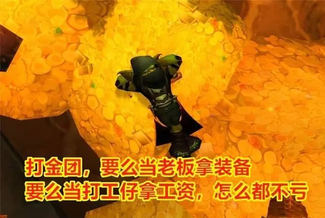 盗贼刷黑下视频_60年代盗贼纯刷怪升级路线_60年代盗贼单刷黑下