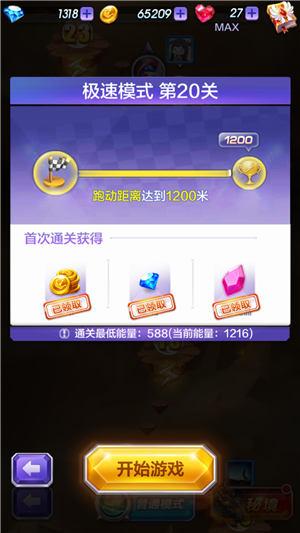 大地之灵大招_大地之灵技能_大地之灵技能详解