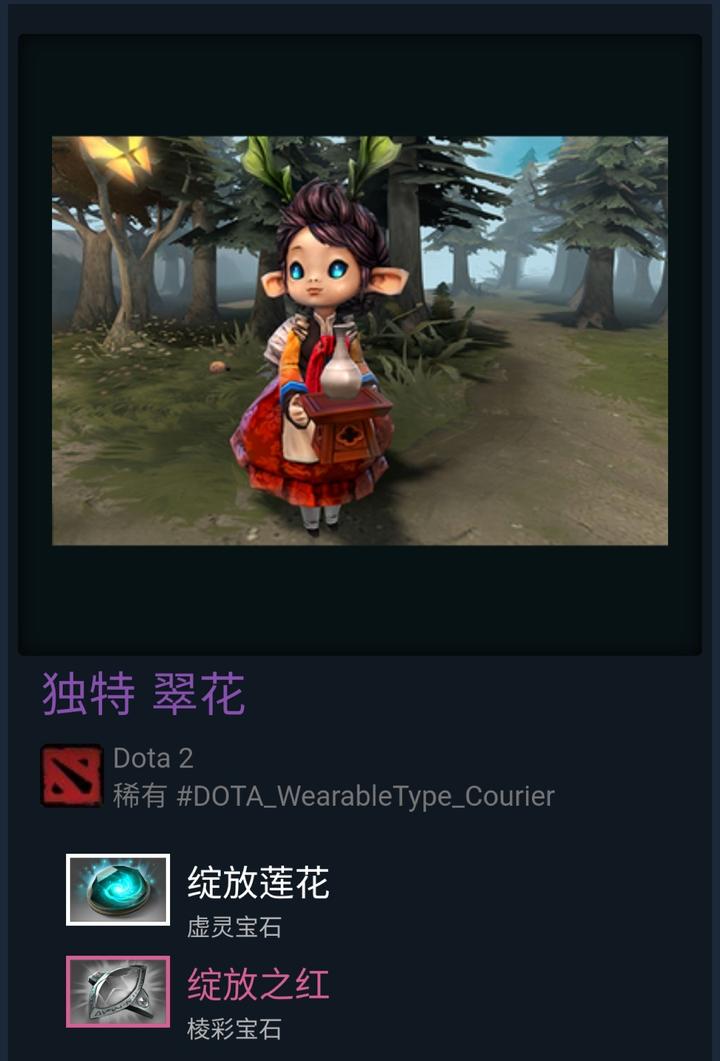 开创者的血精石_lol宝石骑士血精石诅咒_创造血精石