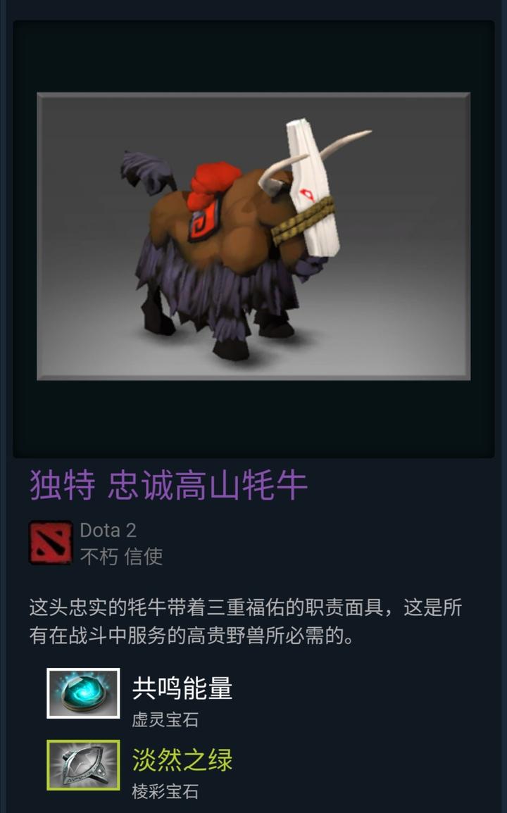 开创者的血精石_创造血精石_lol宝石骑士血精石诅咒
