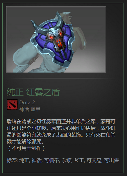 开创者的血精石_lol宝石骑士血精石诅咒_创造血精石