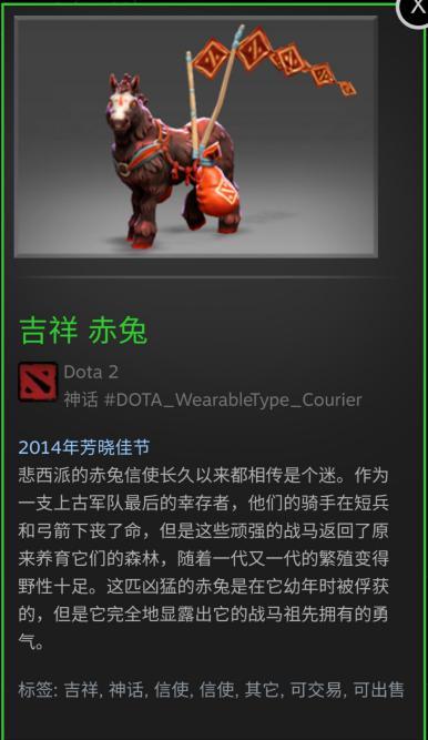 创造血精石_lol宝石骑士血精石诅咒_开创者的血精石