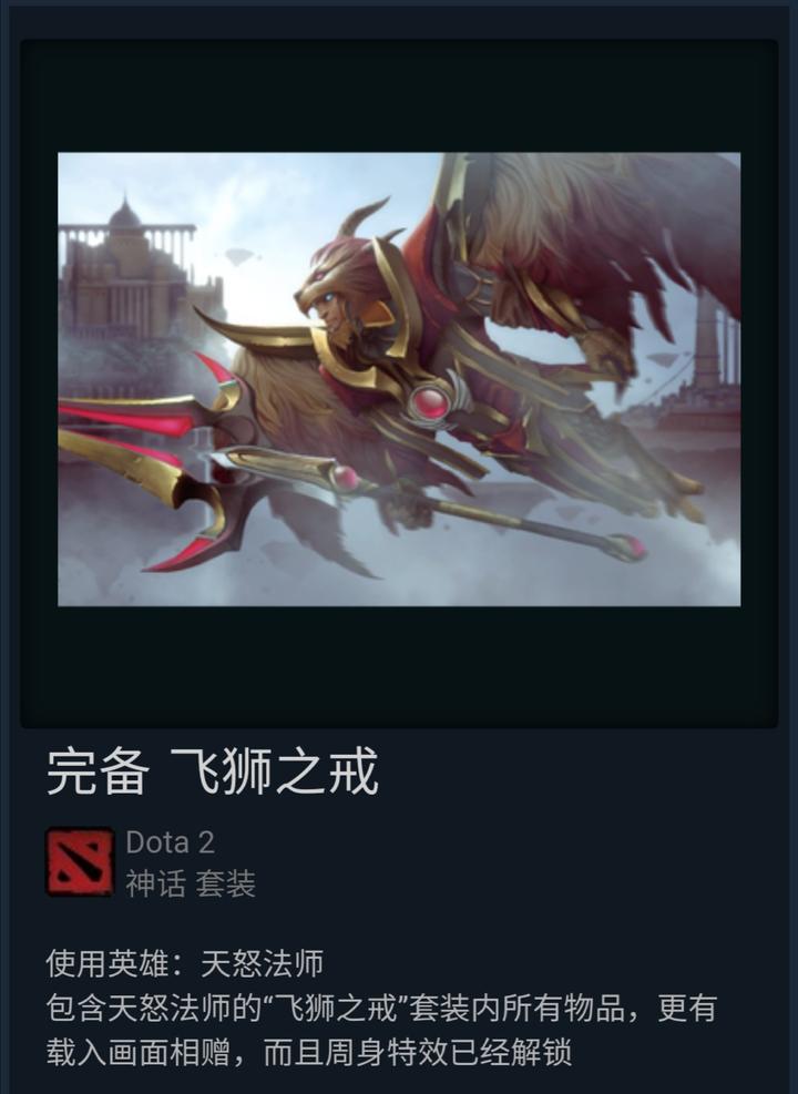 开创者的血精石_创造血精石_lol宝石骑士血精石诅咒