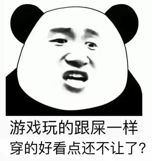 开创者的血精石_lol宝石骑士血精石诅咒_创造血精石