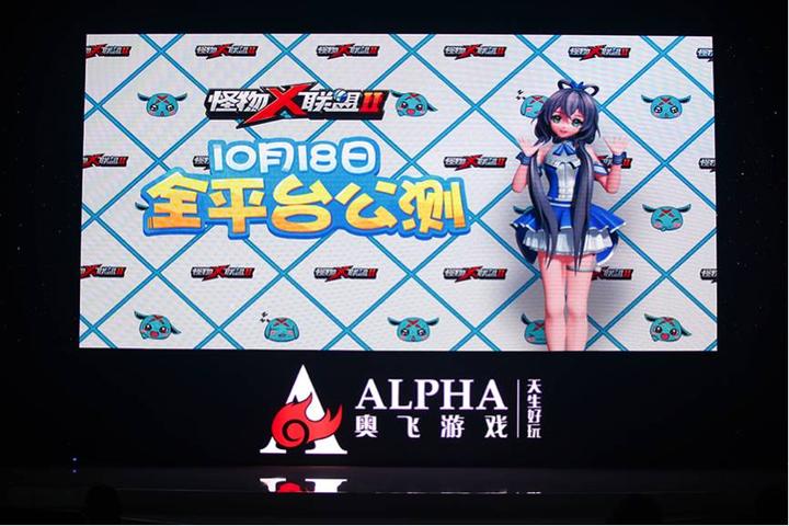 怪物x联盟左利_怪物联盟组合攻略_怪物联盟技能大全