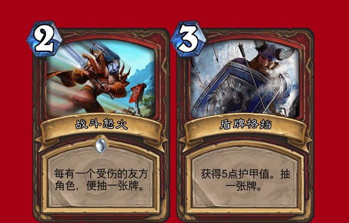 炉石传说 鹰角弓_炉石传说鹰角弓怎么玩_炉石传说鹰角弓怎么找不到