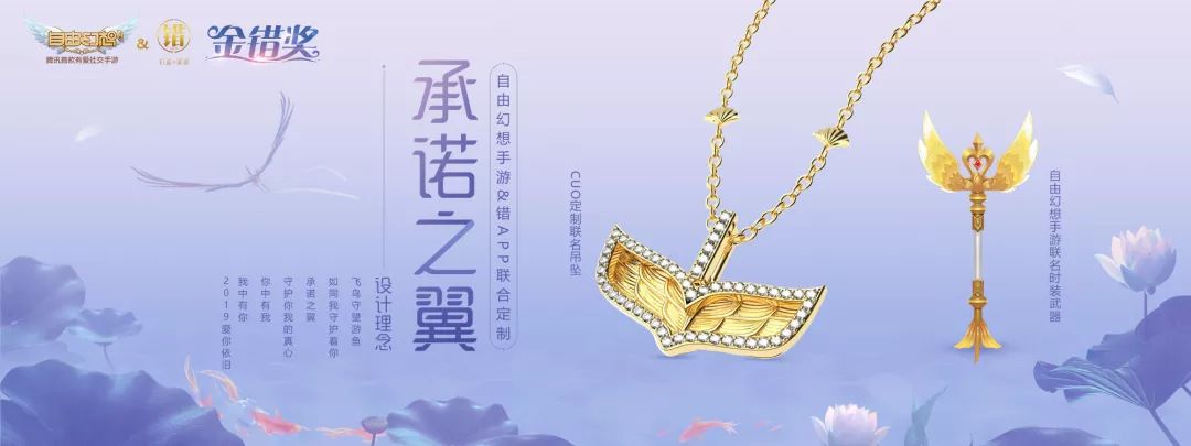 qq自由幻想幻神+9怎么弄的_qq自由幻想神来_qq自由幻想幻神书籍在哪儿