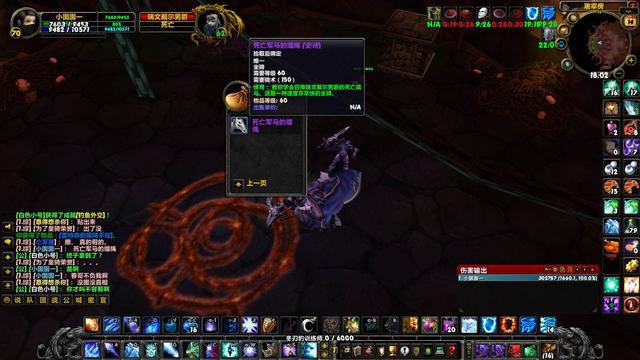 惩戒骑神圣意志_惩戒骑神圣意志_惩戒骑神圣意志