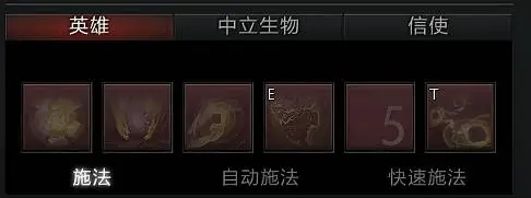 大地之灵的大招_大地之灵技能_大地之灵技能详解