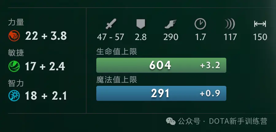 大地之灵的大招_大地之灵技能_大地之灵技能详解