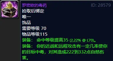 分解者的沙漏内置cd_分解者的沙漏普通本掉吗_分解者的沙漏nga