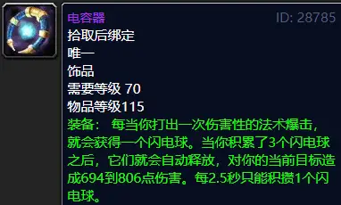 分解者的沙漏内置cd_分解者的沙漏nga_分解者的沙漏普通本掉吗