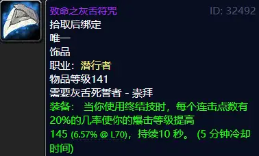 分解者的沙漏nga_分解者的沙漏内置cd_分解者的沙漏普通本掉吗