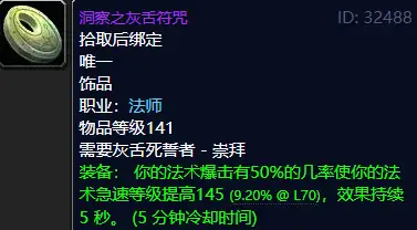 分解者的沙漏内置cd_分解者的沙漏普通本掉吗_分解者的沙漏nga