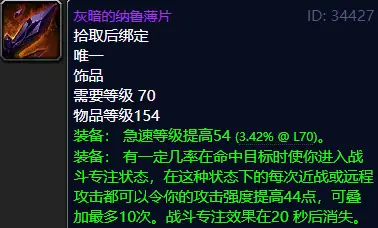 分解者的沙漏nga_分解者的沙漏普通本掉吗_分解者的沙漏内置cd
