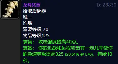 分解者的沙漏nga_分解者的沙漏普通本掉吗_分解者的沙漏内置cd