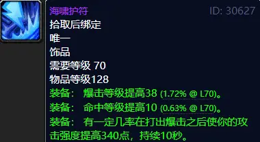 分解者的沙漏内置cd_分解者的沙漏nga_分解者的沙漏普通本掉吗